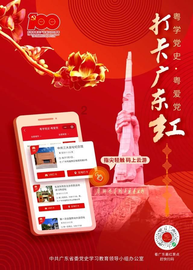 重磅来了!1万亿大礼包已在路上